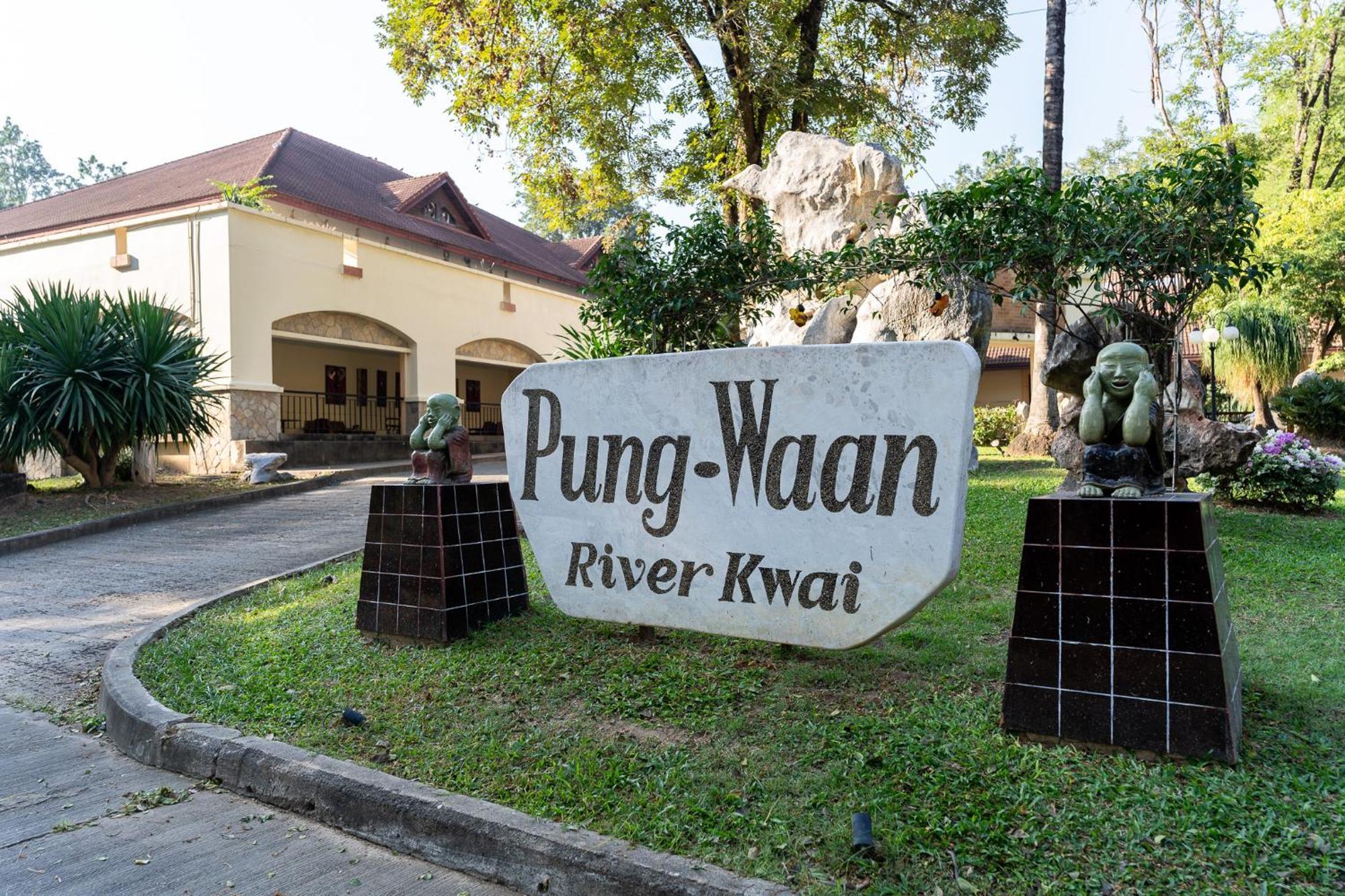 Pung-Waan Resort & Spa Канчанабури Экстерьер фото